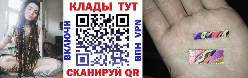 Купить наркотики сайты Камышин Alpha PVP Гашиш