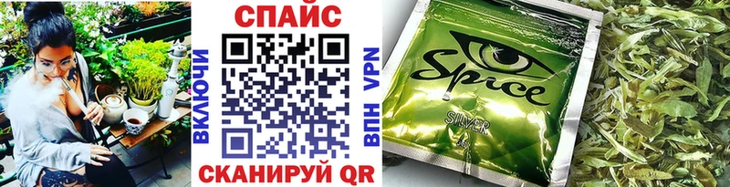 Бутират 1.4BDO  Камышин 