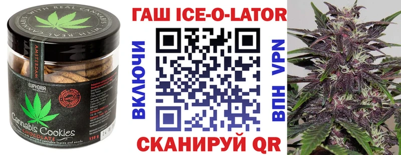 Cannafood конопля  где купить наркоту  Камышин 