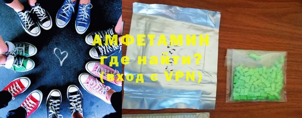 твердый Нефтегорск