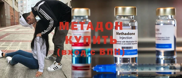 мефедрон Алексеевка
