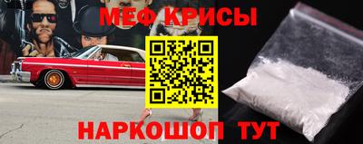 каннабис Краснодар