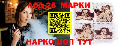 каннабис Краснодар