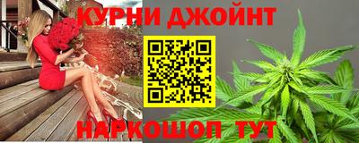 марки lsd Краснознаменск