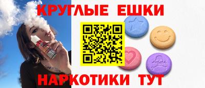 каннабис Краснодар