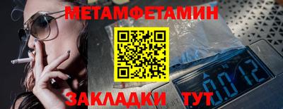 марки lsd Краснознаменск