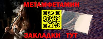 марки lsd Краснознаменск