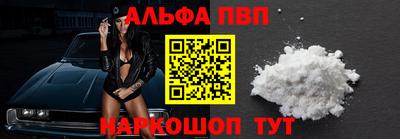 каннабис Краснодар