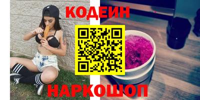 каннабис Краснодар